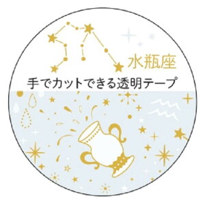 }XLOe[v 20mm 12}XLOe[v r H N[Ys }Xe fR[V ObY [։ Vl}RNV