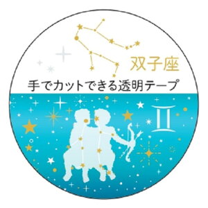 }XLOe[v 20mm 12}XLOe[v oq H N[Ys }Xe fR[V ObY [։ Vl}RNV