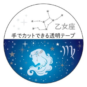 }XLOe[v 20mm 12}XLOe[v  ┓H N[Ys }Xe fR[V ObY [։ Vl}RNV