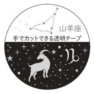 }XLOe[v 20mm 12}XLOe[v Rr ┓H N[Ys }Xe fR[V ObY [։ Vl}RNV