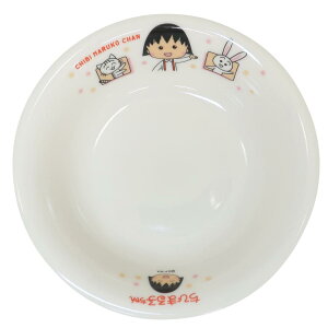 ちびまる子ちゃん 中皿 フルーツ皿 金正陶器 食器 アニメキャラクター グッズ シネマコレクション