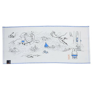 y|Cg10{ & N[|Iz~btB[ tFCX^I ЖʃK[[vgO^I miffyxbY V fBbNu[i }Ntg v[g G{LN^[ ObY 