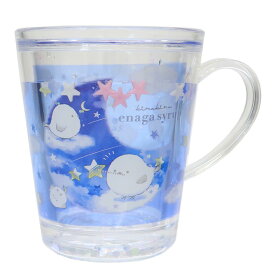 プラカップ ゆらキラウォーターカップ エナガシロップ クーリア 食器 キッズ 子供 子ども グッズ シネマコレクション