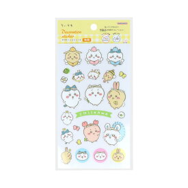 【ポイント10倍 & クーポン！】ちいかわ シールシート デコレーションシール サンスター文具 布用 デコシール キャラクター グッズ メール便可 シネマコレクション