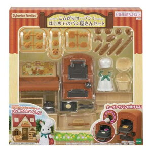 y|Cg10{ & N[|IzVojAt@~[ }XRbg ~[88 񂪂I[u ͂߂ẴpZbg Sylvanian Families G|bN RNVG l` ObY Vl}R