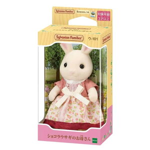 VojAt@~[ }XRbg E[101 VRETM̂ꂳ Sylvanian Families G|bN RNVG l` ObY Vl}RNV