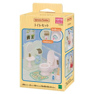 VojAt@~[ }XRbg J[629 gCZbg Sylvanian Families G|bN RNVG l` ObY Vl}RNV