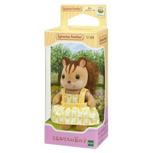 y|Cg10{ & N[|IzVojAt@~[ }XRbg [34 ݃X̏̎q Sylvanian Families G|bN RNVG l` ObY Vl}RNV