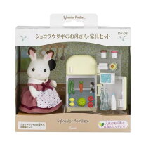 楽天市場】シルバニアファミリー 激安（おもちゃ）の通販