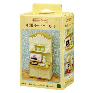 VojAt@~[ }XRbg J[419 HI g[X^[Zbg Sylvanian Families G|bN RNVG l` ObY Vl}RNV