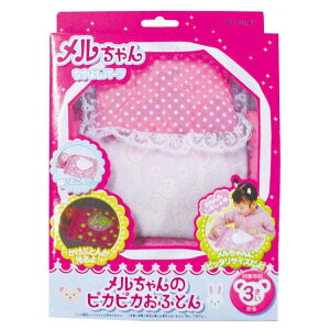   sJsJӂƂ pCbg ߋ bl` ObY Vl}RNV