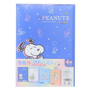 y|Cg10{ & N[|IzXk[s[ R 4pbNm[gR P N 4PNB-O s[ibc R쎆 Vw nm[g LN^[ ObY [։ Vl}RNV