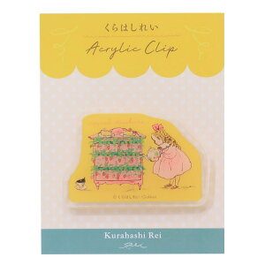 ͂ꂢ Nbv ANNbv  wXeCt pi ސ  g K[[ ObY [։ Vl}RNV