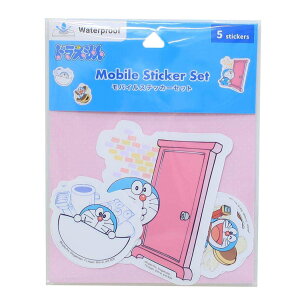 h _CJbgV[ oCXebJ[Zbg 5Zbg Ђ݂ qFsY O}fB[Y fRV[ X}zfR AjLN^[ ObY [։ Vl}RN