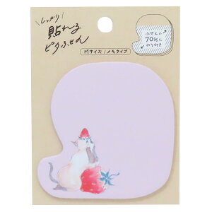 gRRM t \s^ӂ M ^Cv ɔY߂邢ɂ qTS pi 킢 ObY [։ Vl}RNV