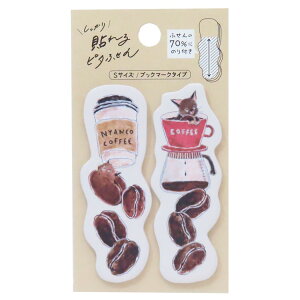 gRRM t \s^ӂ S ubN}[N^Cv R[q[ɂ qTS pi 킢 ObY [։ Vl}RNV