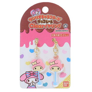 }CfB ANZT[ ClearCO TILN^[Y`R[g TI o_C v[g LN^[ ObY [։ Vl}RNV