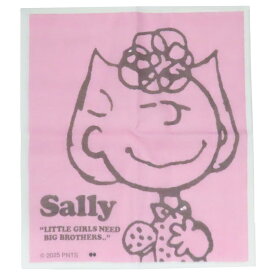 スヌーピー ふきん かや生地ふきん SALLY PK ピーナッツ 大西賢製販 キッチン用品 布巾 キャラクター グッズ メール便可 シネマコレクション