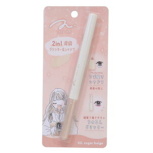 RXG 2in1ܑ܃Ob^[VhE SUGAR BEIGE J~IWp i`薜\x[W i`uE CN ObY [։ Vl}RNV