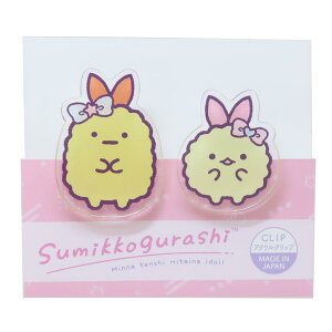 ݂R炵 Nbv ANNbv2Zbg VgȂтĂACh TGbNX iKmt@Ng[ pi ސ LN^[ ObY [։ Vl}RNV