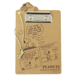 Xk[s[ oC_[ EbhoC_[ Xk[s[EbhXgbN s[ibc iKmt@Ng[ Vw pi LN^[ ObY [։ Vl}RNV