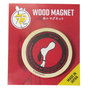 Xk[s[  75N ی^}Olbg C s[ibc iKmt@Ng[ zCg{[h ① LN^[ ObY [։ Vl}RNV