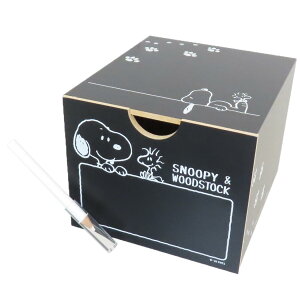 Xk[s[ [ o{bNX SNWS s[ibc iKmt@Ng[ [ LN^[ ObY [։ Vl}RNV