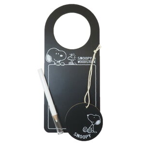 Xk[s[ hAv[g hATCZbg SNWS s[ibc iKmt@Ng[   ` LN^[ ObY [։ Vl}RNV