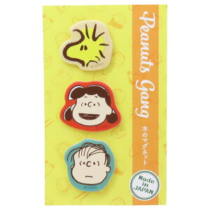 Xk[s[  }Olbg3Zbg EbhXgbNZbg s[ibc iKmt@Ng[ zCg{[h ① LN^[ ObY [։ Vl}RNV