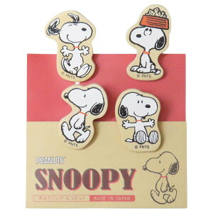 Xk[s[ Nbv Nbv4Zbg s[ibc iKmt@Ng[ pi LN^[ ObY [։ Vl}RNV