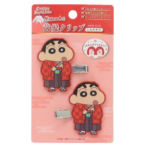 N񂿂 wAANZ ANONbv 2Zbg {A[gV[Y ̂ GXPCWp wANbv AjLN^[ ObY [։ Vl}RNV