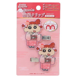 N񂿂 wAANZ ANONbv 2Zbg {A[gV[Y ll GXPCWp wANbv AjLN^[ ObY [։ Vl}RNV