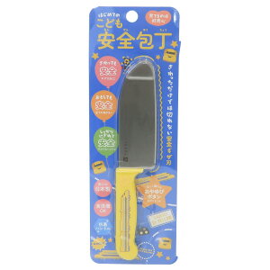 pi ǂS 923`hN^[CG[ S NZ ͂߂Ă̂ 킢 Lb`c[ ObY [։ Vl}RNV