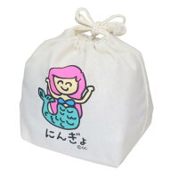 【ポイント10倍 & クーポン！】おえかきさん 巾着袋 キンチャク にんぎょさん オクタニ 小物入れ おもし…