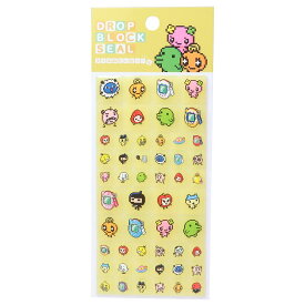 【最大1000円OFFクーポン！】ドロップブロックシール シールシート たまごっち イエロー カミオジャパン デコレーション デコシール メール便可