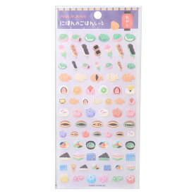 シールシート にほんのごはんしーる わがし カミオジャパン デコレーション デコシール グッズ メール便可 シネマコレクション