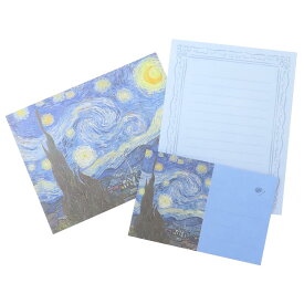 【ポイント10倍 & クーポン！】DAILY MUSEUM 手紙セット レターセット 星月夜 Green Flash 便箋＆封筒 ゴッホ 名画 グッズ メール便可 シネマコレクション