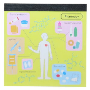 STUDY HOLIC  pbh XNGA w Green Flash Vw pi w w ObY [։ Vl}RNV