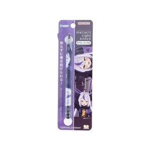hololive zCuv_NV M metacil light knock ^VCgmbN vX_[NlX TX^[ Vw 킢 ObY [։ Vl}RNV