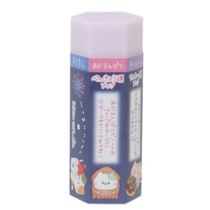 ɂ  肢ZpS lCr[ J~IWp Vw ̎q 킢 ObY [։ Vl}RNV