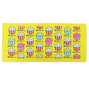  tFCX^I vgO^I ۂՂ[񂳂 IN^j ^I ʔG ObY [։ Vl}RNV