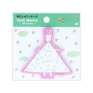 킽̃s[X t _CJbgt  TX^[ ɂ܂ ₱ ӂ bZ[W ObY [։ Vl}RNV