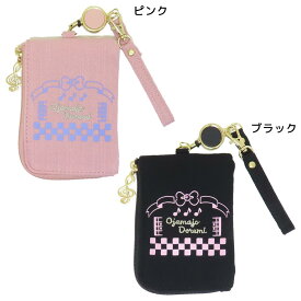 【ポイント10倍 & クーポン！】おジャ魔女どれみ 小銭入れ＆定期入れ パス付きコインケース リール付き マリモクラフト ICカードケース パスケース アニメキャラクター グッズ メール便可 シネマコレクション