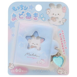  ܂ǂ 肤 N[A Vw 킢 ObY [։ Vl}RNV