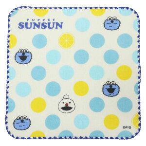�y�ő�1000�~OFF�N�[�|���I�z�K�[�[�~�j�^�I�� �n���h�^�I�� �p�y�b�g�X���X�� PUPPET SUNSUN �G���X�J�C ���@���^�I�� ���[���։�