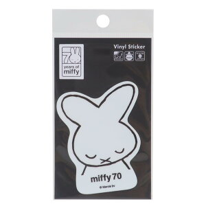 ~btB[ _CJbgV[ rj[XebJ[ miffy70N 05 fBbNu[i [lXebJ[ fRXebJ[ ϐό G{LN^[ ObY [։ Vl}RNV