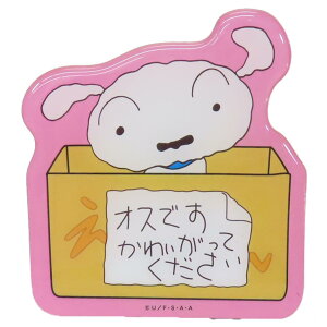 N񂿂  LN^[rbO}Olbg IXł 킢Ă X[vlbg RNVG AjLN^[ ObY [։ Vl}RNV