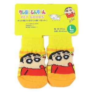 y|Cg10{ & N[|IzN񂿂 pC ybg\bNX 4Zbg 񂿂{[_[ X[vlbg ybgC   Ck AjLN^[ ObY [