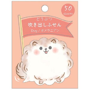 t ǂԂoӂ |jA N[Ys Vw 킢 ObY [։ Vl}RNV