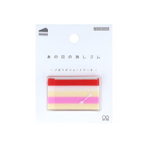 S ̓̏S قуV[gP[L TX^[ Vw PVS 킢 ʔ ObY [։ Vl}RNV